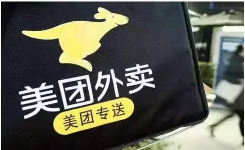 王兴苦恼马云意外，一切的背后只因顺丰送外卖