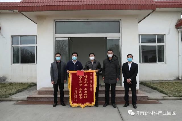 一封来自企业的感谢信
