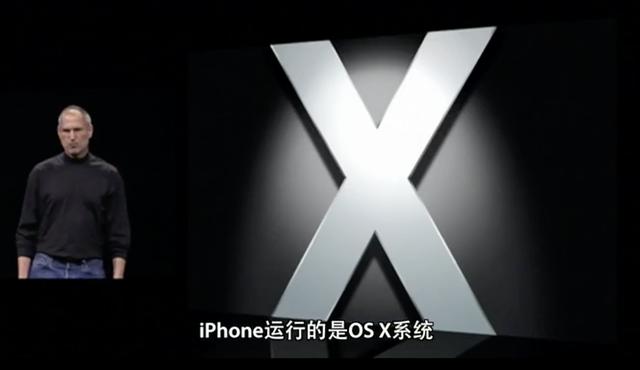 这才是iPhone最重磅的功能,苹果手机居然装Mac系统了