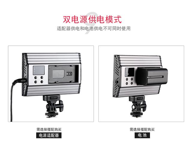 led攝影燈機頂攝像燈外拍相機補光燈影視拍照婚慶常亮燈桌面打光