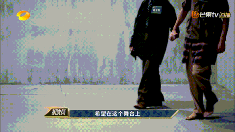 强烈推荐这个冷门综艺！我不允许有人没看过