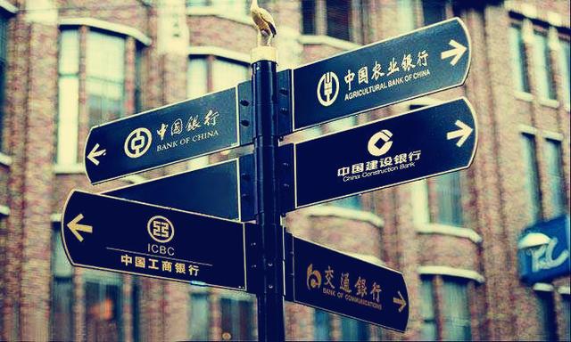 银行经理：只要攒钱攒到“这个数”，每个月将