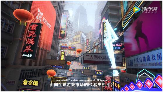 腾讯的赛博朋克题材新作《代号：SYN》，画质上看你给打几分？