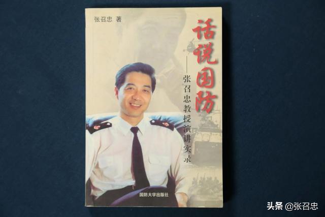 台海危机向何处发展？台湾还能够再承受一场残酷的战争吗？