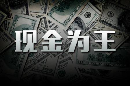 杭州6万人抢900套房，房住不炒，为什么有钱人还