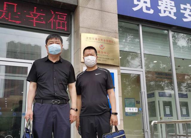 镇赉法院：“打财断血”，强制执行3万元罚金刑
