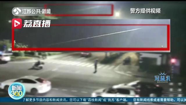 危险！放风筝失控，300多米长风筝线悬空