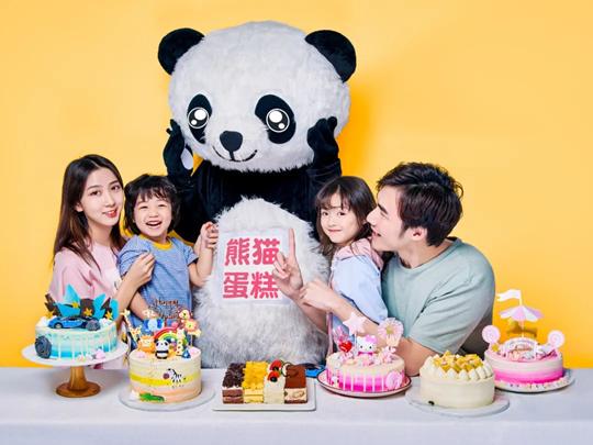 熊猫不走杨振华：如何做一个让大家都愿意分享、推荐的品牌？