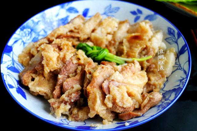 五花肉最简单的做法，一拌一蒸，不油不腻，孩子抢着吃