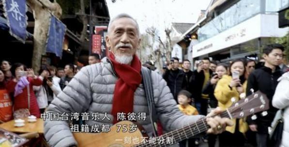 他是《一剪梅》作曲且原唱，被称为“音乐奇才”，今76岁仍在歌唱