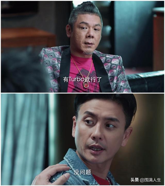 《战毒》男一号的登场方式，内地顶流男星都会