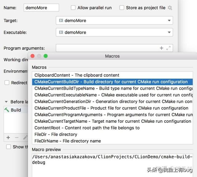C\u002FC++ 开发工具：  发布新版CLion，有哪些新功
