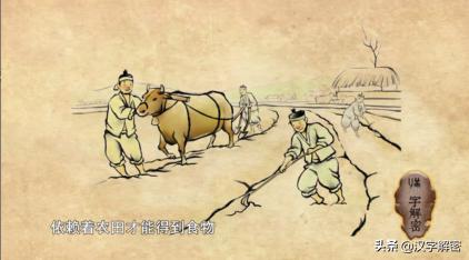 古话：“荣归故里”，中国人都在用，却很少人知道出处