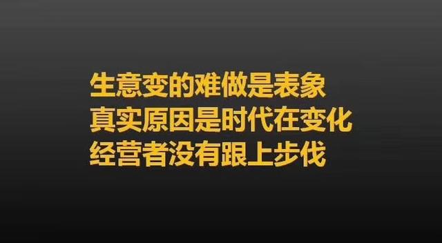 营销案例：揭秘大排档如何引爆十倍客流，达到营业额翻倍？