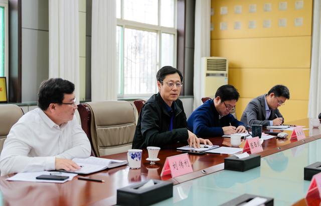 济南新材料产业园区召开企业座谈会