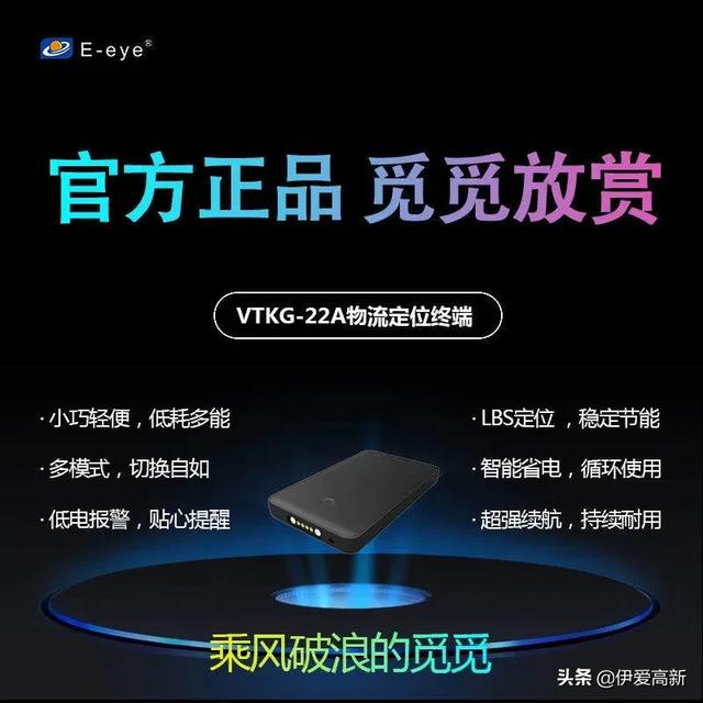 約會(huì)總有那么一刻，定位精度不夠，尷尬極了