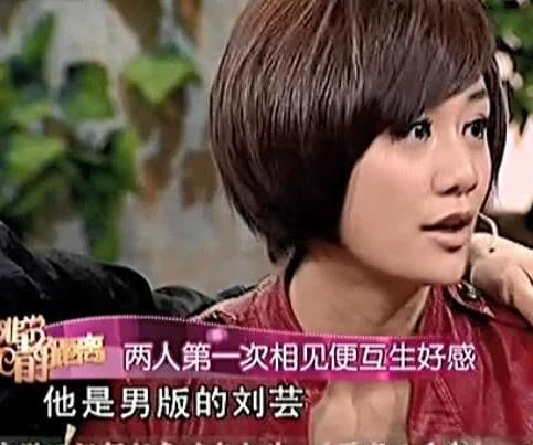 出轨"毁"前妻一生，殴打出租车司机，"逃兵"聂远为何还能翻红？