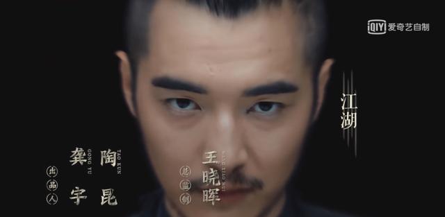 没有李现，换了“小河神”的《河神2》还能再成