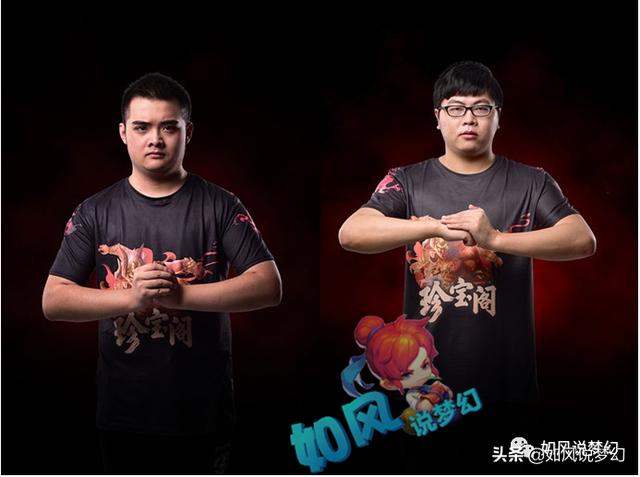 梦幻西游：全民PK赛上演“人魔仙大战”，二狗等4大指挥捉对厮杀