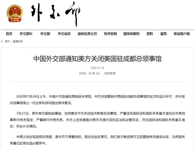 主人|盗窃欲拍晕主人结果把人打醒 迷惑！