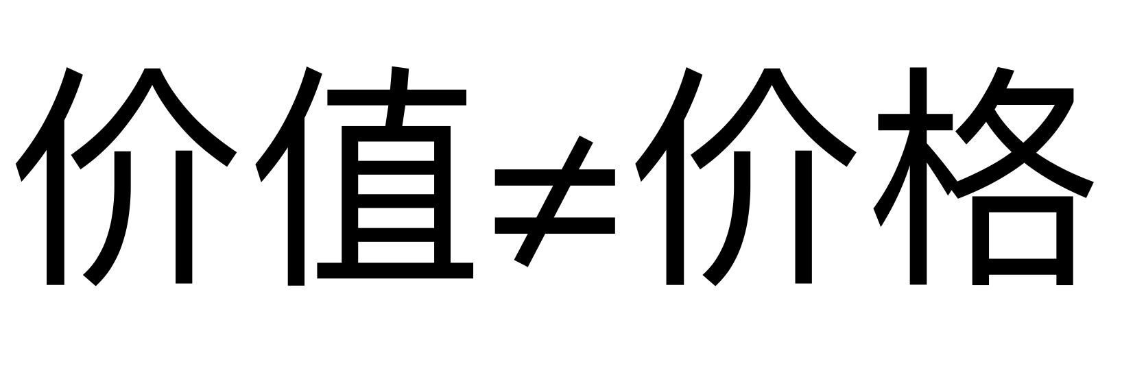 怎样选适合的手机？懂手机的人只关注这两点