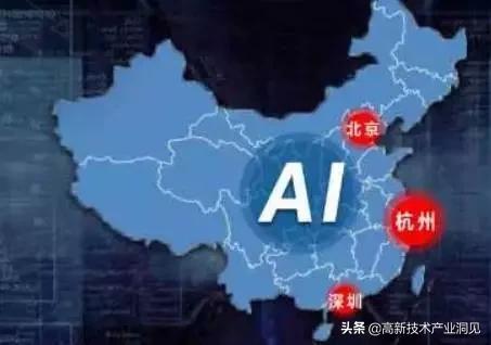 以数字经济为引擎，推动企业平台化转型