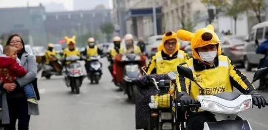 “不想再给美团打工了”，美团遭到多地餐饮老