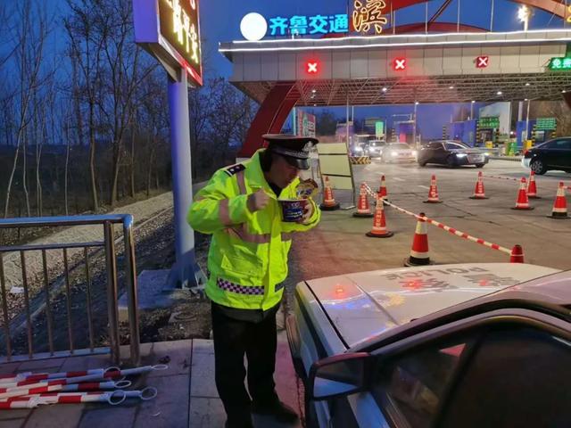 2020年上半年盘点丨“乘风破浪”的滨州经侦