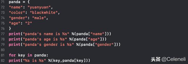 从零开始学Python，一篇文章搞定