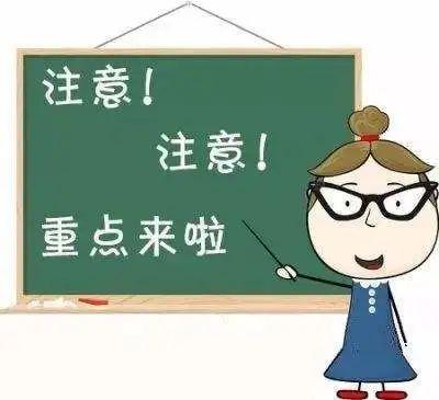 好消息｜清水河社康招收暑期脊柱侧弯训练营学员啦~前30名有福利