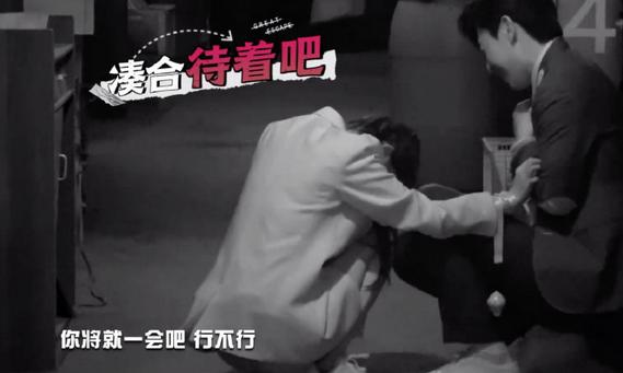 杨幂被邓伦拖一米远，吓倒两人的红衣女背后是一段动人的爱情故事