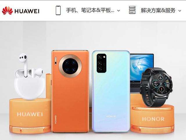 华为再次传出好消息，在全新的领域占据第一，