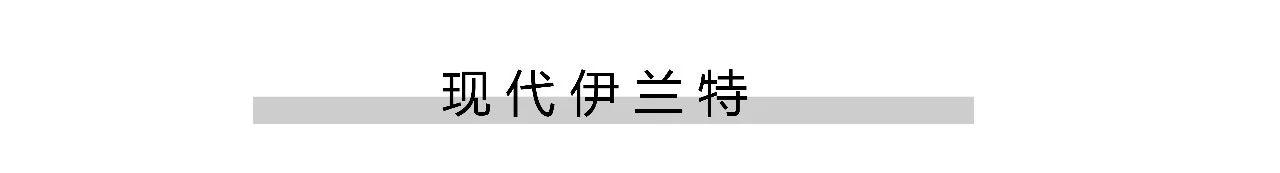 2020成都车展新车速览：今年首个A级车展，果然没让人失望