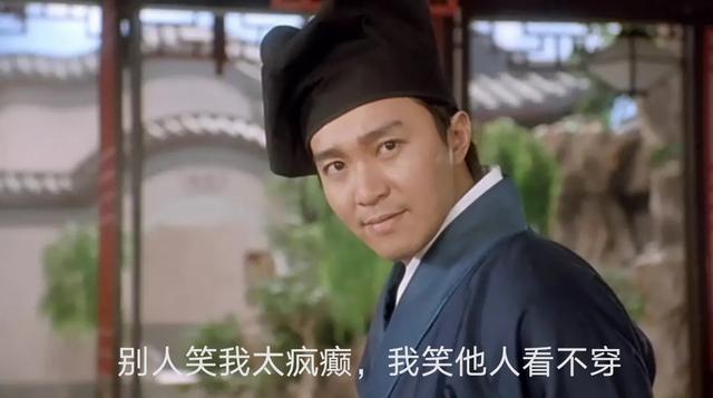 870万美元买地，1美元卖给联合国，洛克菲勒家族：这下赚大了