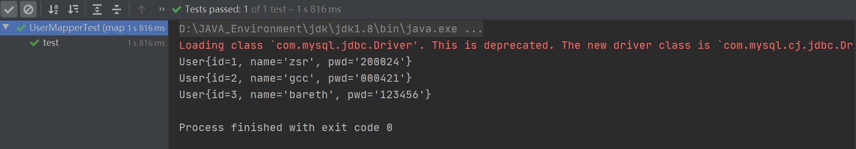 我肝了一个星期，为你们整理出了mybatis程序配置教程