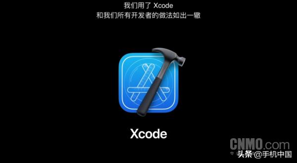 快速了解苹果WWDC2020 只看这一篇文章就足够了