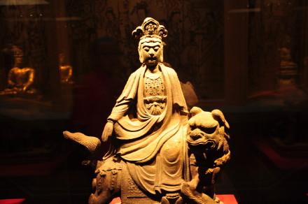 �߽��й��Ŵ��������չ