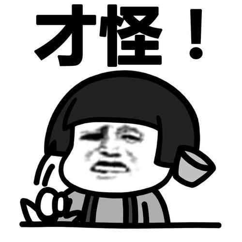 水月洞天最美天雪陈法蓉,情路坎坷,被渣男骗财骗