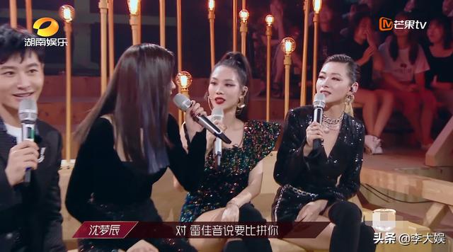 《浪姐》节目组现骚操作，硬捧万茜遭宁静质疑，郁可唯咧嘴很精髓