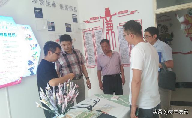 ��ί����ί������������ƽ������Ŀ��������������