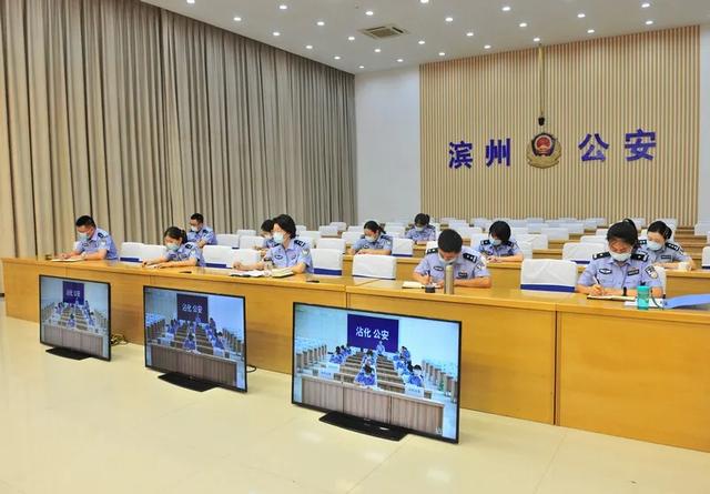 全市公安机关“亮窗口、惠民生、创满意”活动暨第七次人口普查户口整顿部署推进会召开