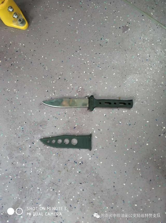 濮陽一男子竟然持刀威脅公交司機