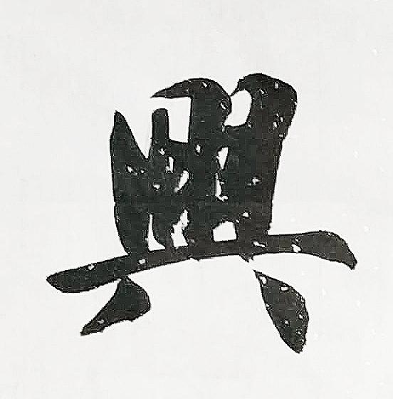 ����������~�Һ�������