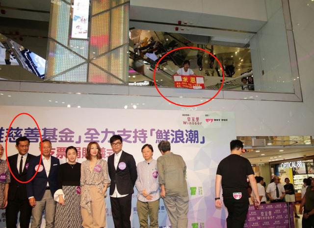 古天乐遭女子举牌求恩：借我一百万救父亲，不借死了算了