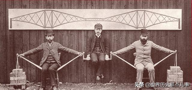 20张图告诉你，130年前建成的英国跨海大桥，为何