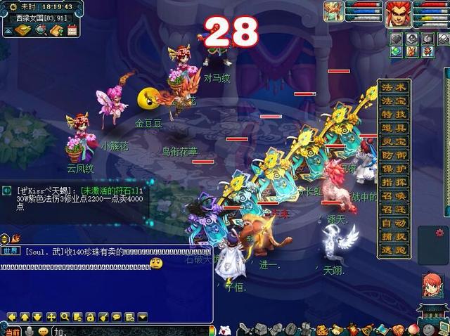 2020暑期第二阶段多人环式活动：类型变更，你坚持刷下去了吗？