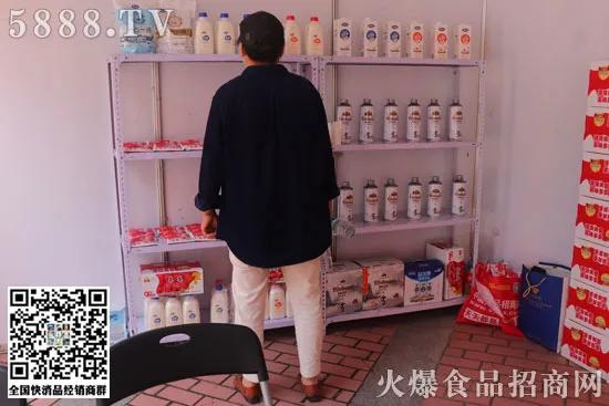 齐聚淄博，共享盛会！160号展位完达山贝兰德乳