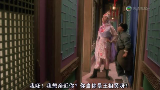 豆瓣8.7《东成西就》：“东拼西凑”的喜剧电影，何以成为经典？