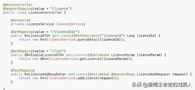 你这代码写得真丑，满屏的try-catch，全局异常处理不会吗？