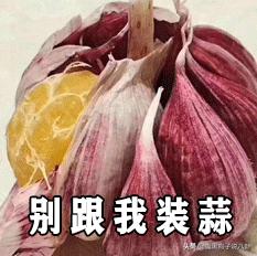 被前商务团队递律师函？一向放飞自我的郑爽终于踢到铁板了？